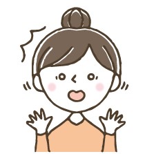 よう