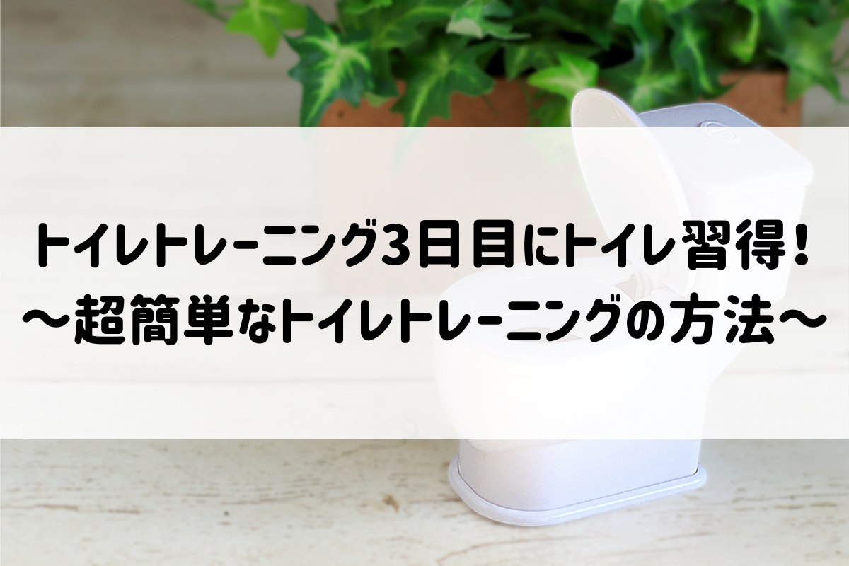 経産婦の出産レポ はやく産みたい私と 予定日超過5日目で産まれてきた2人目 旅と暮らし