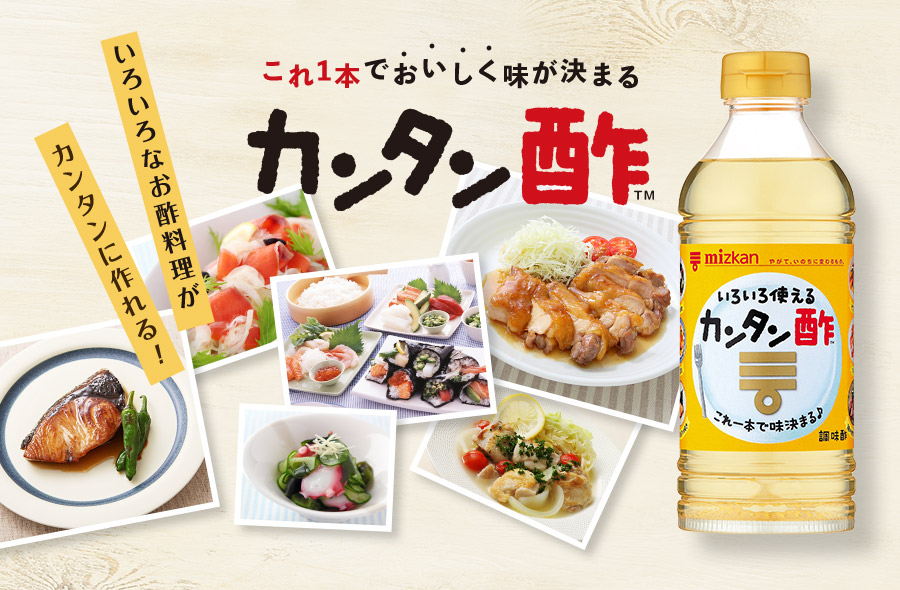 酢キャベツダイエット 腸活にもなる 簡単 酢キャベツ のレシピを紹介します 旅と暮らし